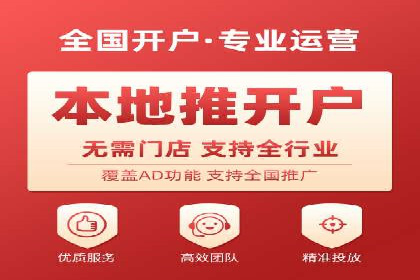 SEM关键词优化案例实战技巧总结